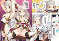 第5頁圖