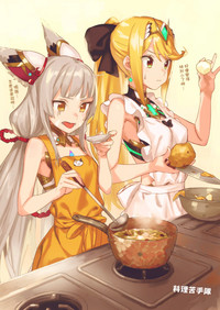 第9頁圖