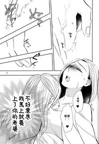 第25頁圖