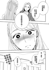 第33頁圖