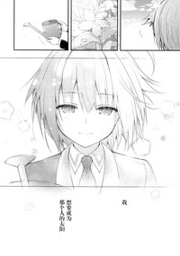 第33頁圖