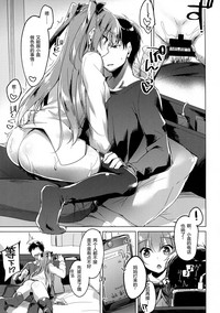 第17页图