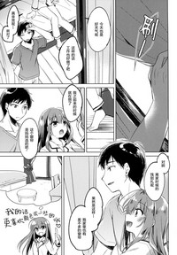 第29页图