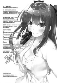 第33页图