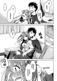 第9页图