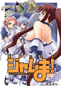 第1頁圖