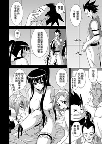 第29頁圖