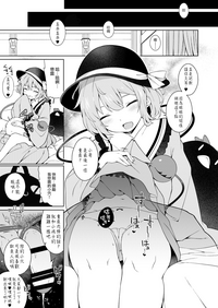 第13页图
