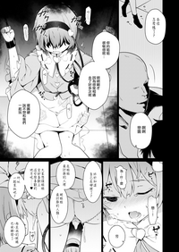 第21页图