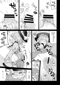 第9页图