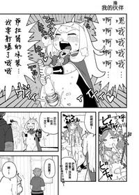 第1页图