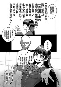 第17页图