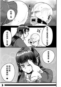 第25页图