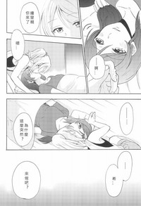 第13頁圖