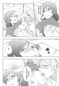 第17頁圖