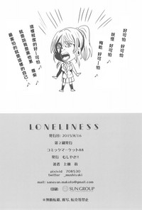 第29頁圖