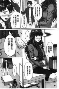 第101頁圖