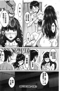 第113頁圖