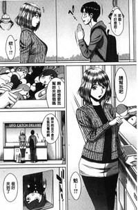第117頁圖