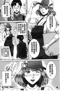 第137頁圖