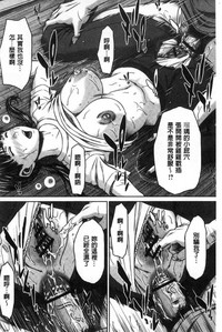 第153頁圖