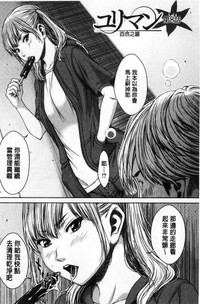 第49頁圖