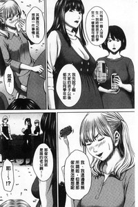 第73頁圖