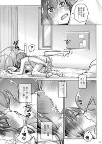 第17頁圖