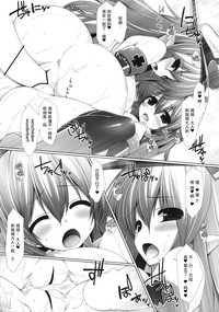 第21页图