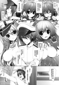 第5页图