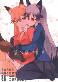 第1頁圖
