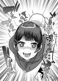 第25頁圖