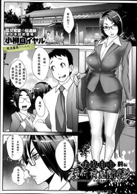 第1頁圖