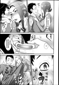 第21頁圖
