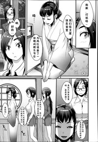 第37頁圖