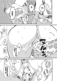 第25頁圖