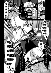 第21頁圖
