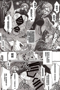 第21頁圖