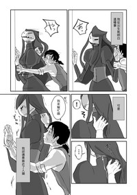 第17页图