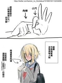 第21頁圖