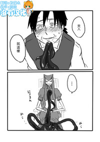 第1页图