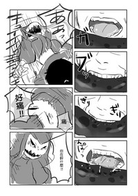 第9页图