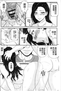 第101页图