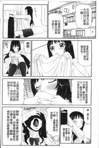 第113页图