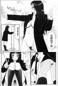 第117页图
