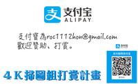 第193页图