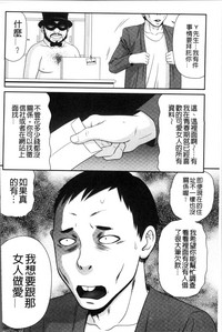 第49页图
