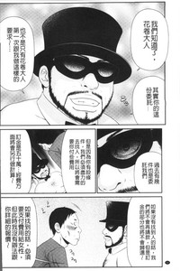 第53页图