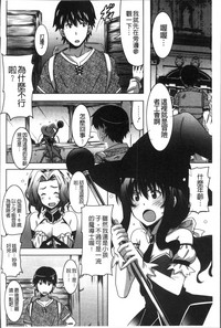 第101頁圖