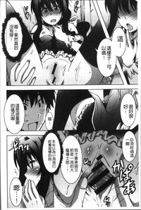 第105頁圖